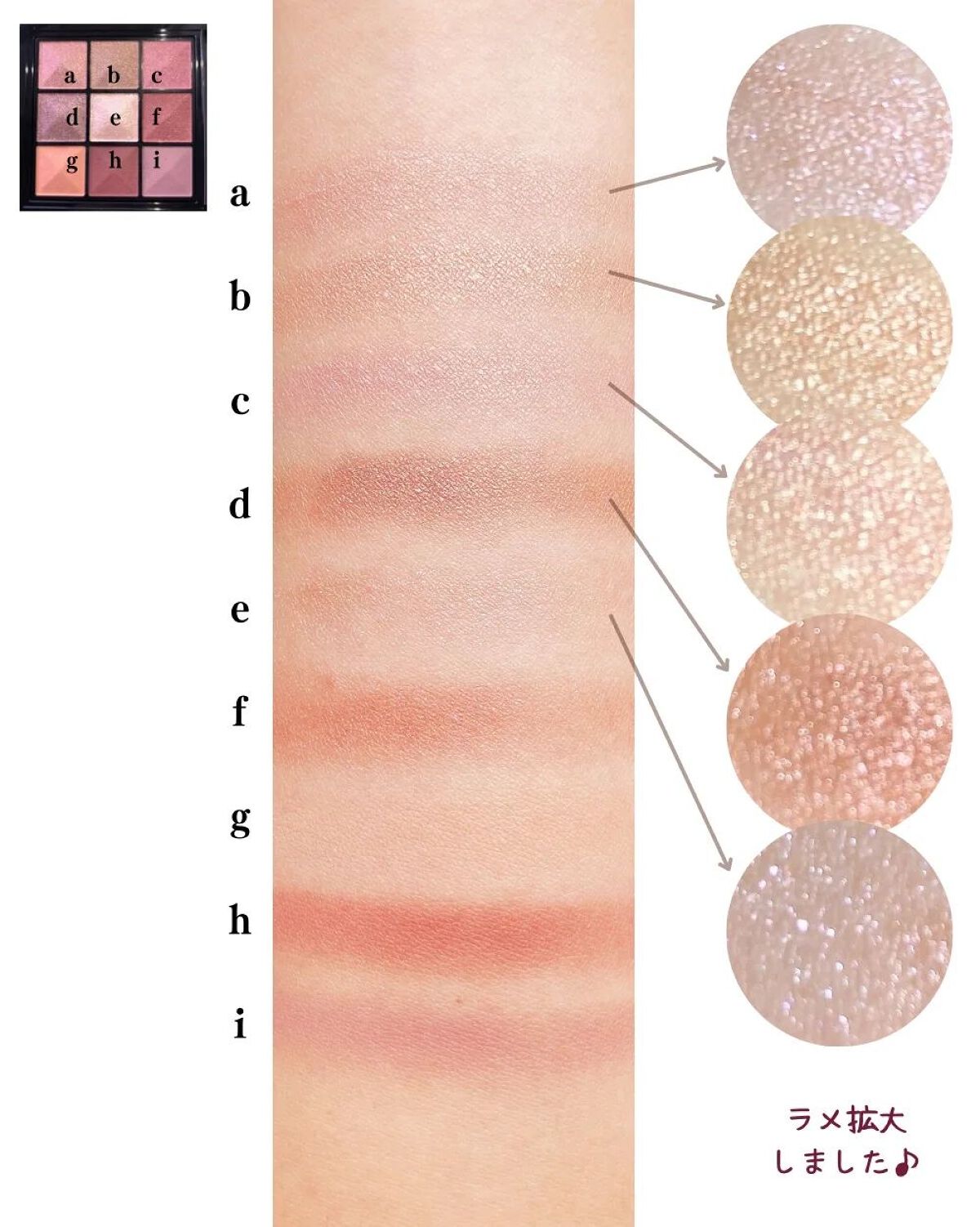 ル・ヌフ・ジバンシイ/GIVENCHY/アイシャドウパレットを使ったクチコミ(4枚目)