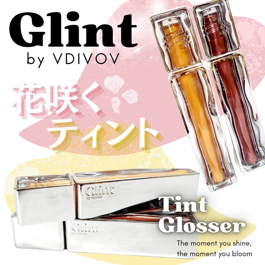 ティントグロッサー/Glint/リップティントを使ったクチコミ(1枚目)