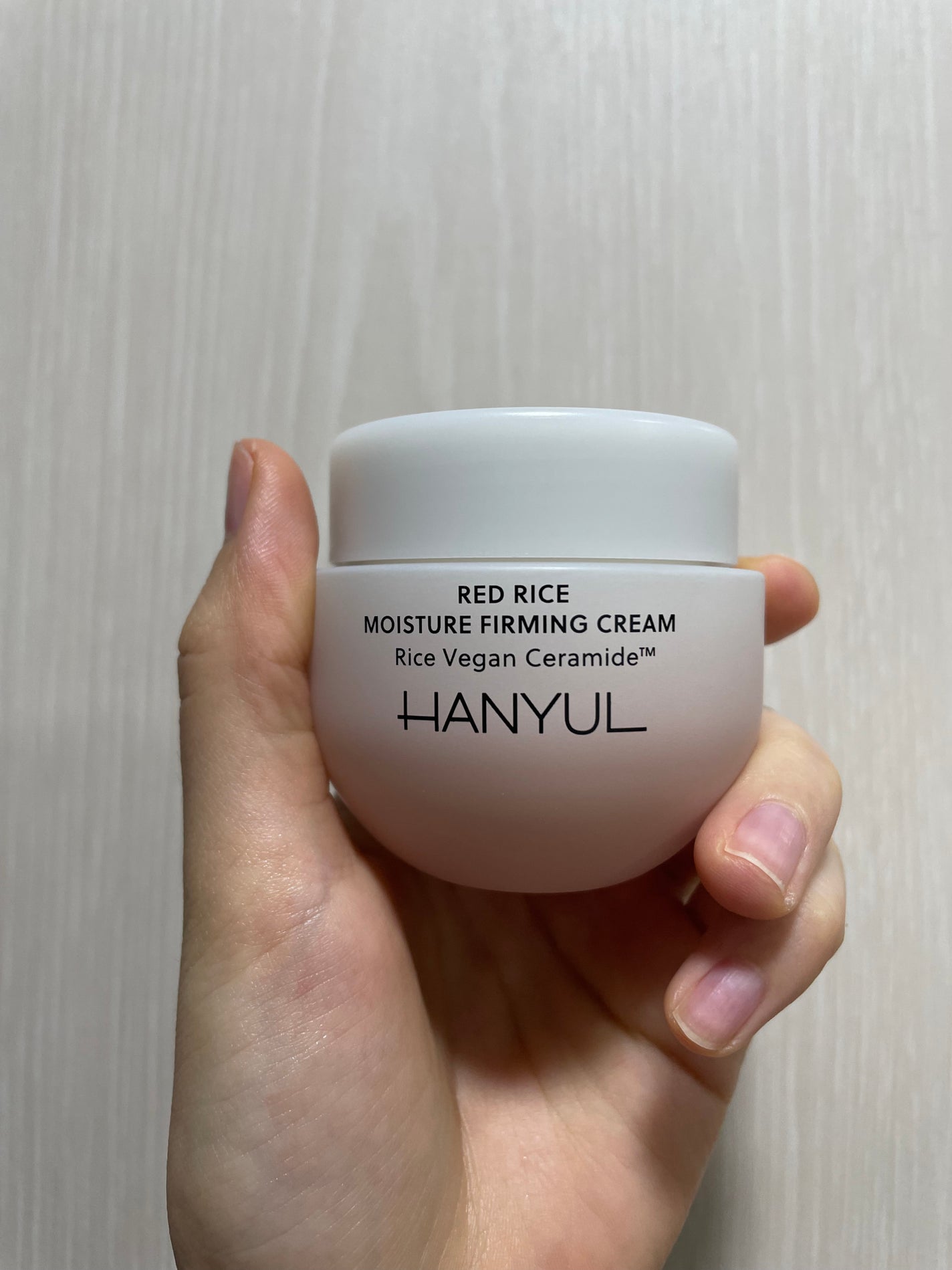 米エキス 保湿クリーム/HANYUL(ハンユル)/フェイスクリームを使ったクチコミ(1枚目)