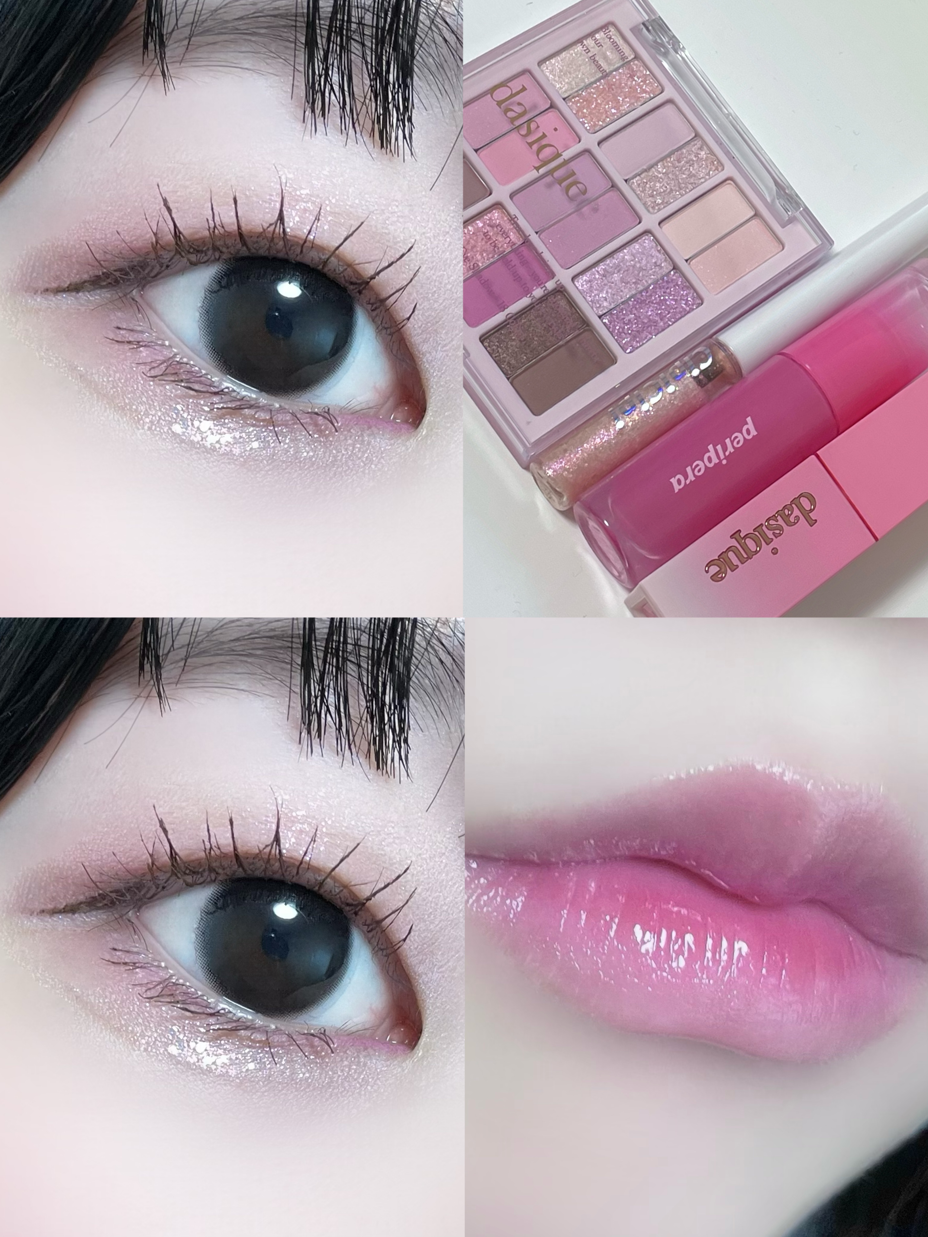 シャドウパレット/dasique/アイシャドウパレットを使ったクチコミ（2枚目）