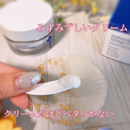 ヒアルロニックシナジーアンプル/IANCELL/美容液を使ったクチコミ(7枚目)