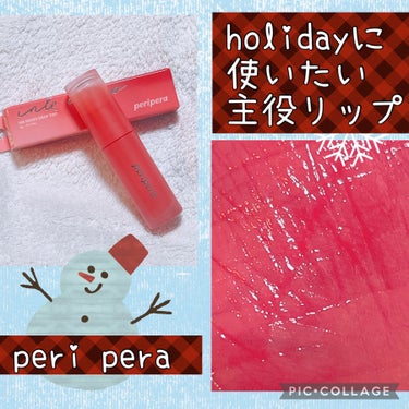 インク ムード ドロップ ティント/PERIPERA/リップグロスを使ったクチコミ（1枚目）