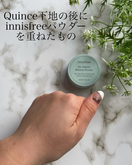 なぁな on LIPS 「時短ベースメイク✨朝の時短ベースメイク✨少し前から#美肌菌下地..」(4枚目)
