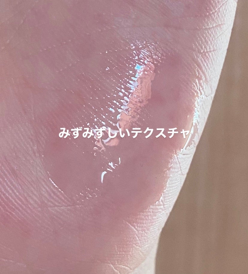 ダイブイン セラム/Torriden/美容液を使ったクチコミ(3枚目)