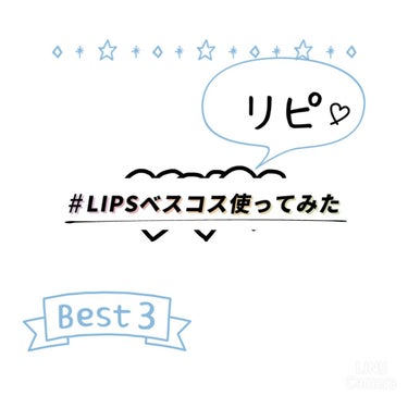 フレンドネイル(リニューアル品)	 1-29(33145)ソーダシュガー/DAISO/マニキュアを使ったクチコミ（1枚目）