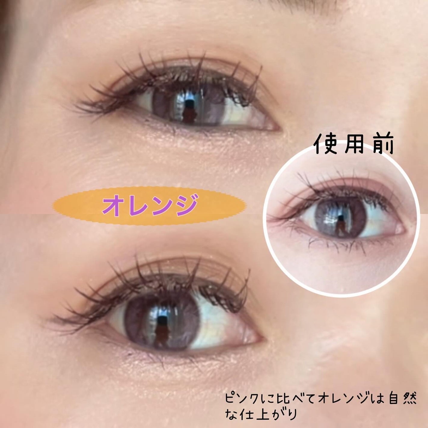 ケイト カラー&カバークッション/KATE/クッションファンデーションを使ったクチコミ(8枚目)