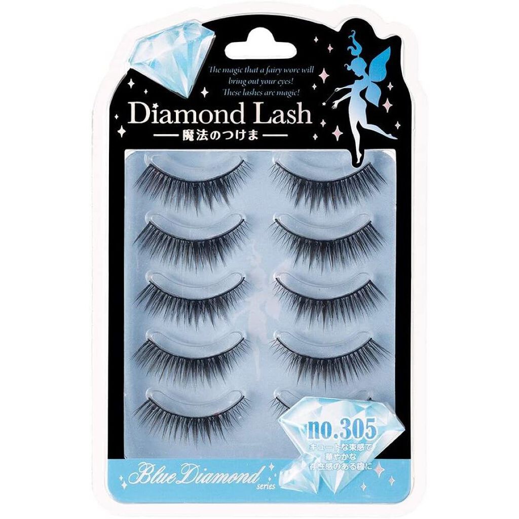ブルーダイヤモンドシリーズ no.305