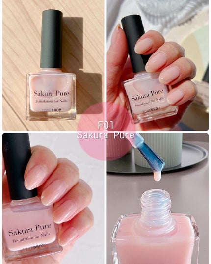 saayacosme on LIPS 「神崎恵さんプロデュース🤍TONEDROP【トーンドロップ】透け..」(4枚目)