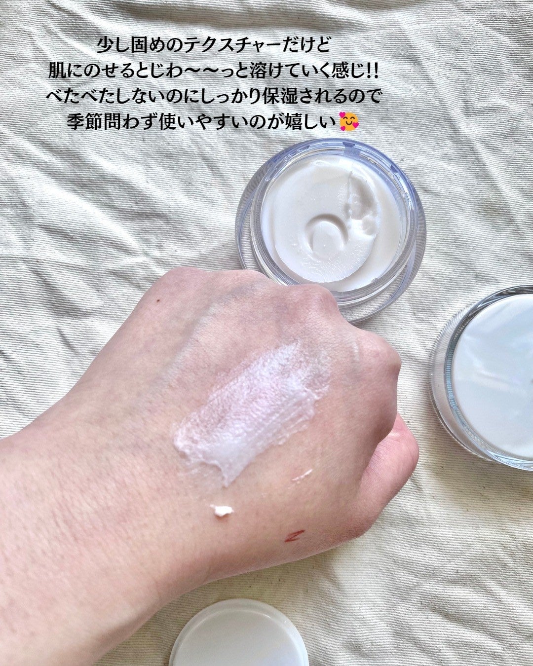 モイスチュアチャージローション/MUNOAGE(ミューノアージュ)/化粧水を使ったクチコミ(6枚目)