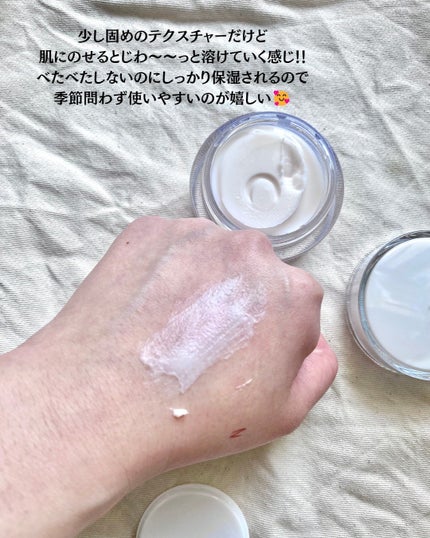 モイスチュアチャージローション/MUNOAGE(ミューノアージュ)/化粧水を使ったクチコミ(6枚目)