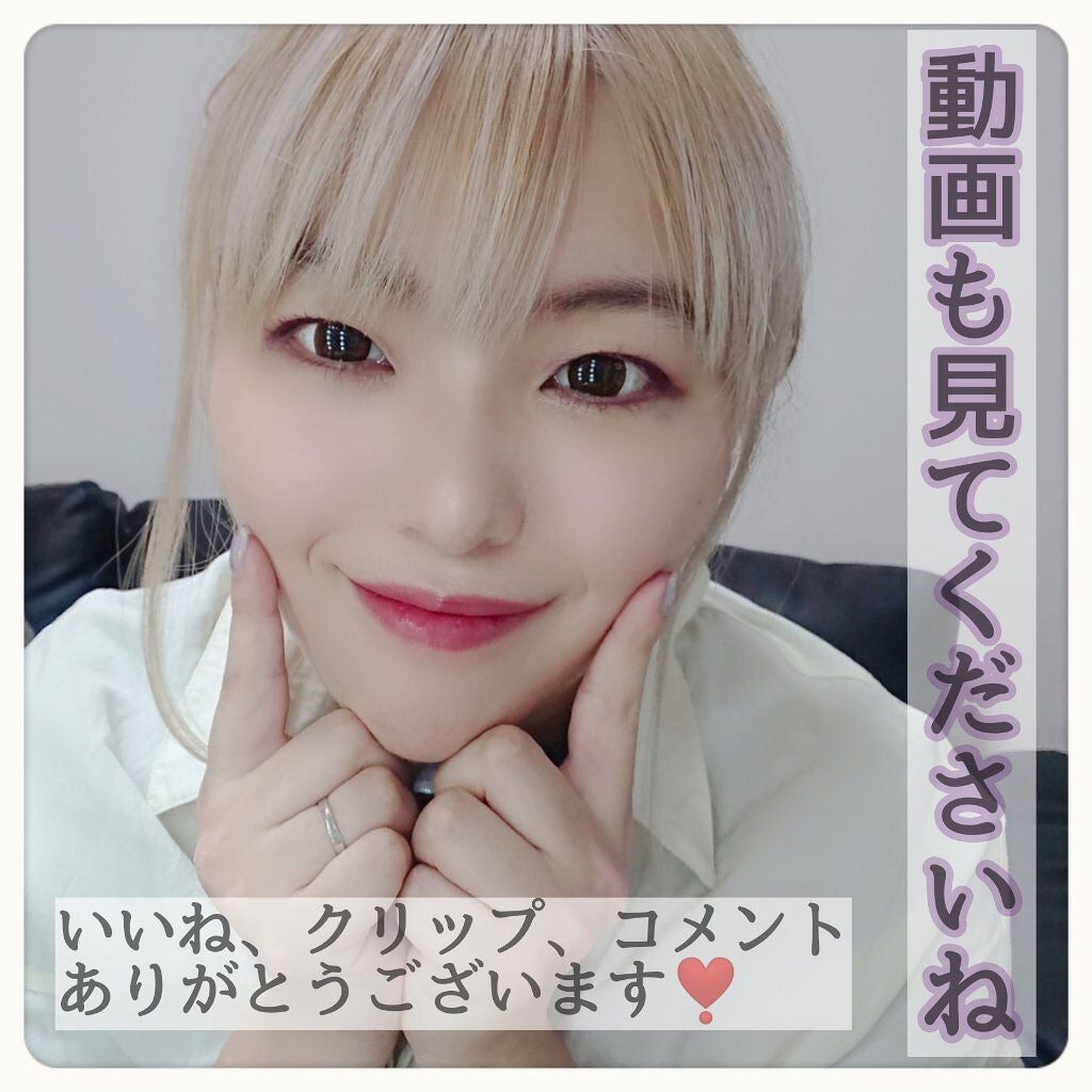 ロング&カールマスカラ/WHOMEE/マスカラを使ったクチコミ(7枚目)