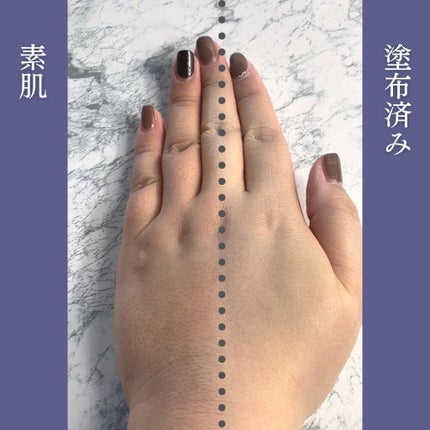 薬用ホワイトコンク ホワイトニングCC CII/ホワイトコンク/ボディクリームを使ったクチコミ(4枚目)