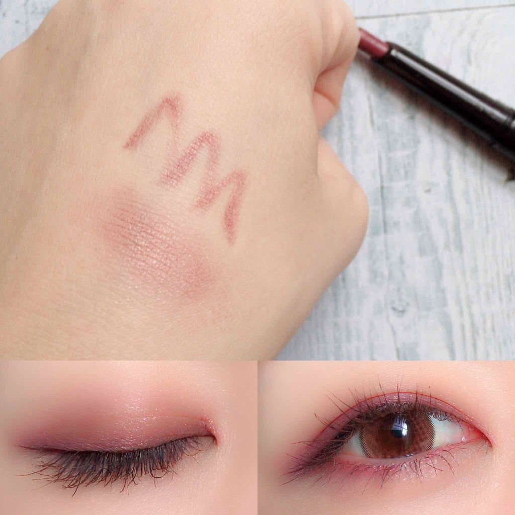 アイグロススティック/mini Palette(ミニパレット)/スティックアイシャドウを使ったクチコミ（2枚目）