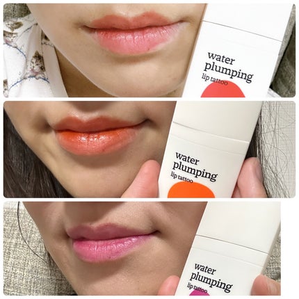 ウォータープランピング リップタトゥー/ベリサム/口紅を使ったクチコミ(5枚目)