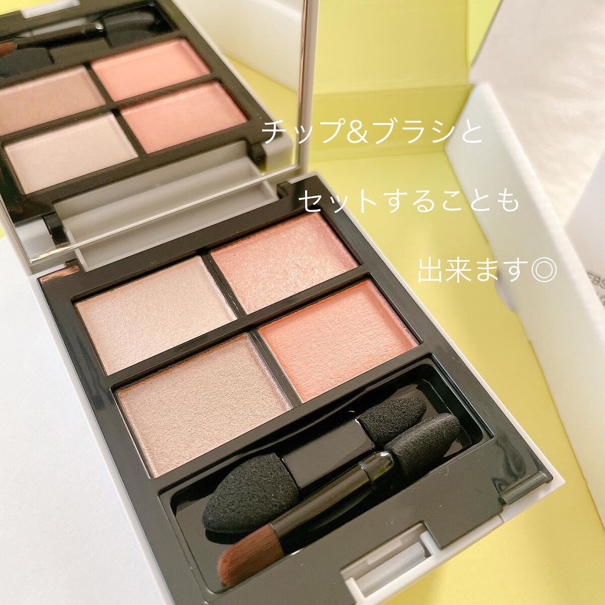 MY MIXED PALETTE 6色カスタムパレット/MN/マルチパレットを使ったクチコミ(6枚目)