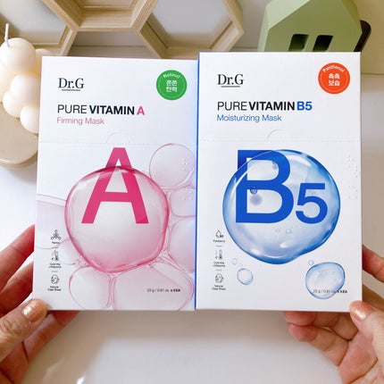ドクタージー ピュア ビタミンA ファーミングマスク/Dr.G/シートマスク・パックを使ったクチコミ(8枚目)