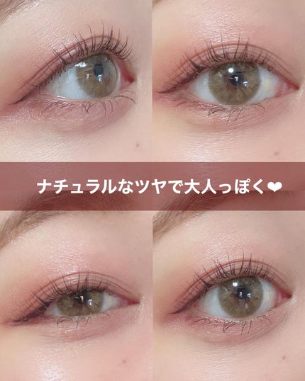 ごんす@YouTube始めました on LIPS 「《顔タイプ診断 エテュセ大人メイク》皆さんLEMON8の顔タイ..」(4枚目)