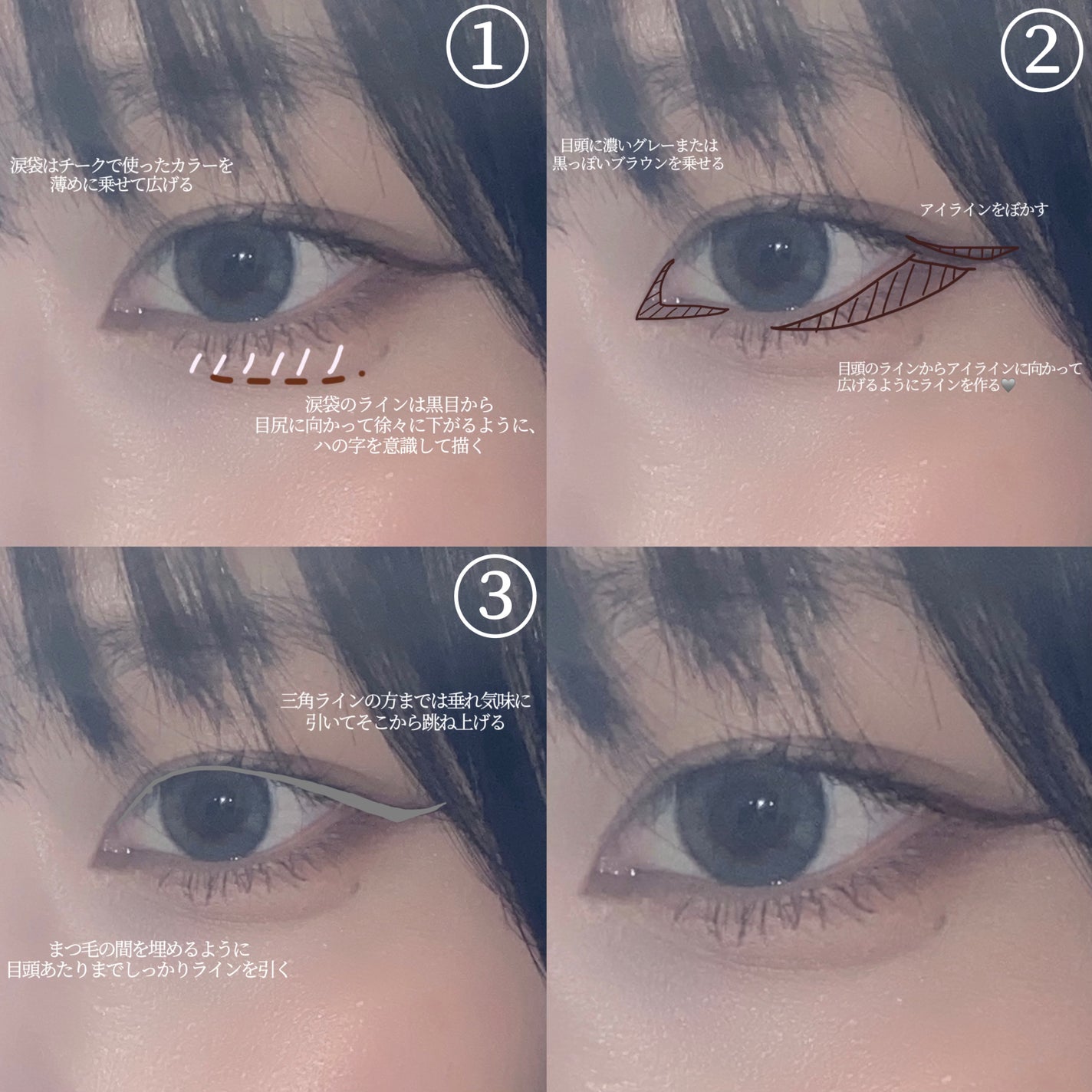 ゼロマットリップスティック/rom&nd/口紅を使ったクチコミ(2枚目)