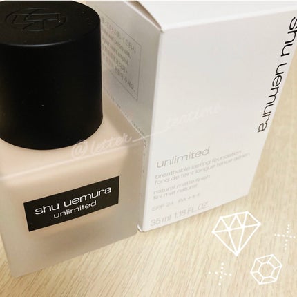 (旧)アンリミテッド ラスティング フルイド/shu uemura/リキッドファンデーションを使ったクチコミ(1枚目)
