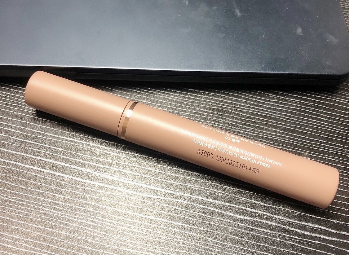 MD インスパイア ボリューム カーリング マスカラ ブラック/mude./マスカラを使ったクチコミ（2枚目）