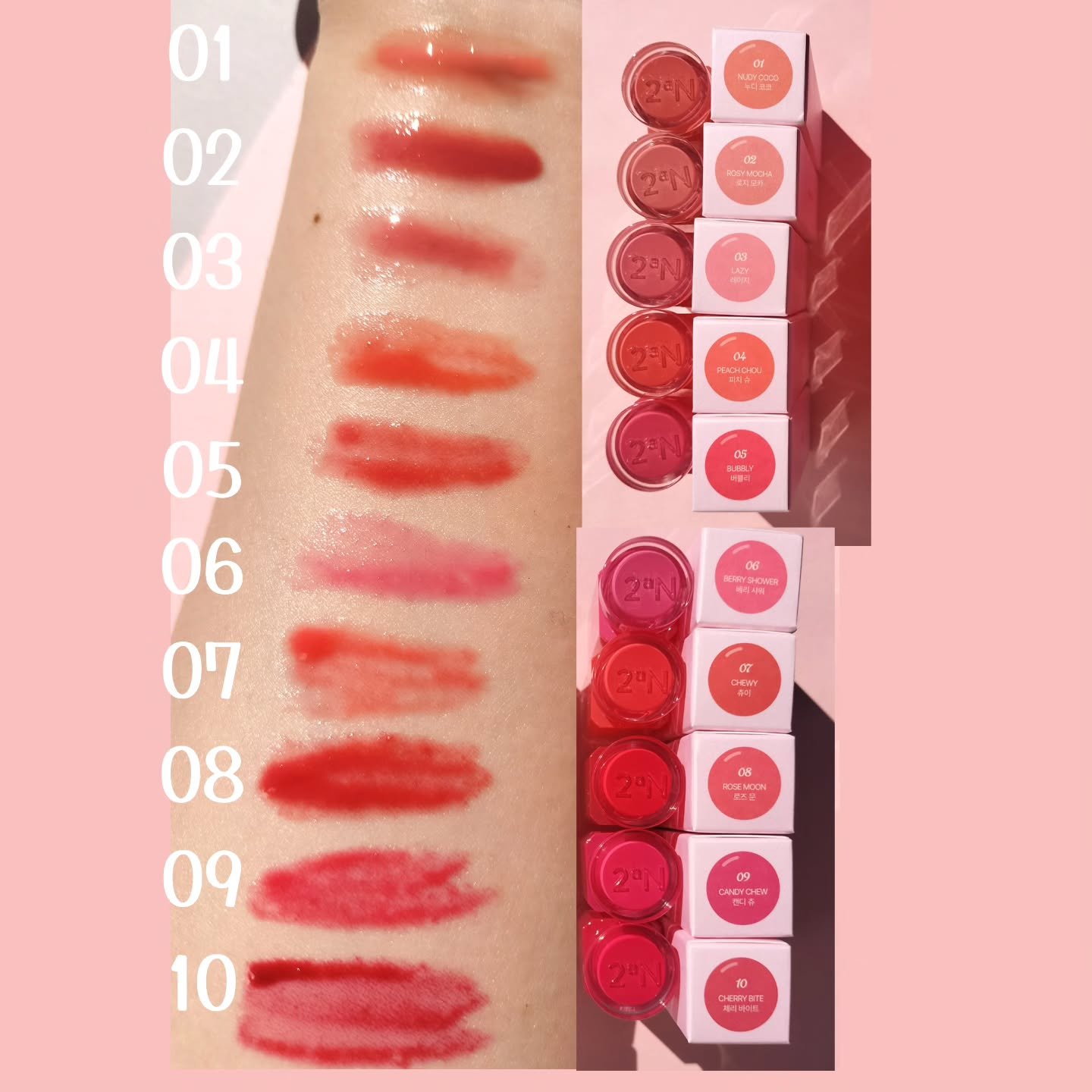 グレイズバウンシングティント/2aN/リップティントを使ったクチコミ（2枚目）