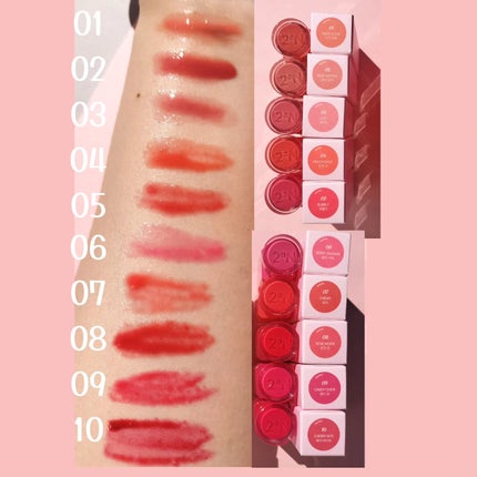 グレイズバウンシングティント/2aN/リップティントを使ったクチコミ(2枚目)