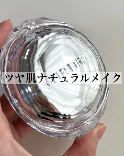マスクフィット クリスタルメッシュクッション/TIRTIR(ティルティル)/クッションファンデーションを使ったクチコミ(1枚目)