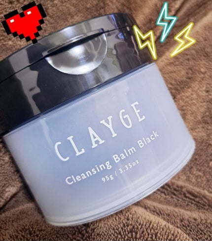 クレンジングバーム ブラック/CLAYGE/クレンジングバームを使ったクチコミ(1枚目)