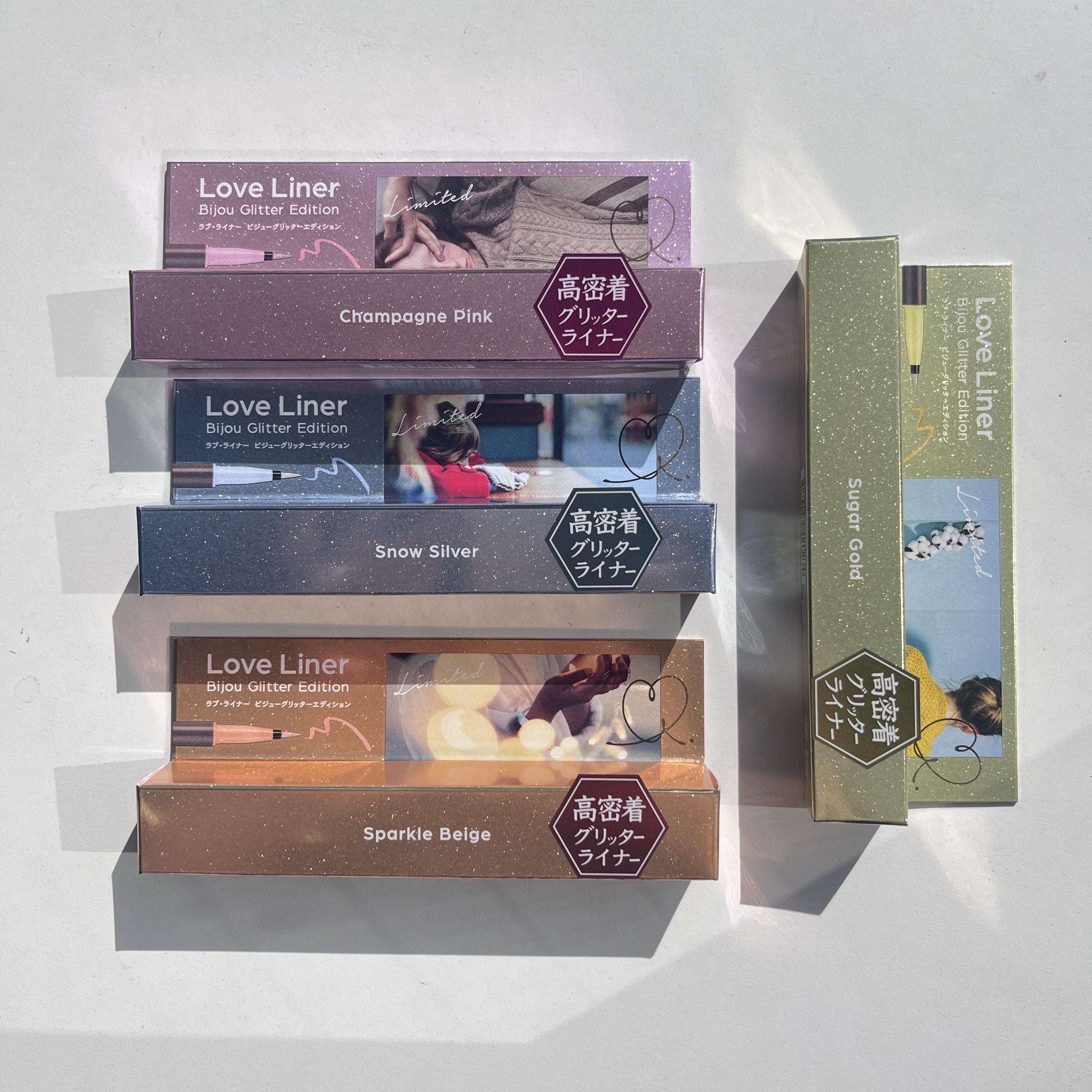 リキッドアイライナー ビジューグリッターエディション スノウシルバー/ラブ・ライナー/リキッドアイライナーを使ったクチコミ（1枚目）