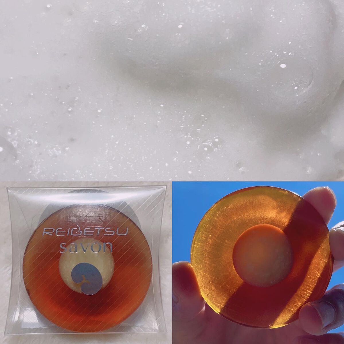 サボンピータン/REiSHiMED/洗顔石鹸を使ったクチコミ（2枚目）