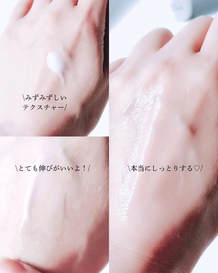 HAKU メラノフォーカスIV/HAKU/美容液を使ったクチコミ(8枚目)