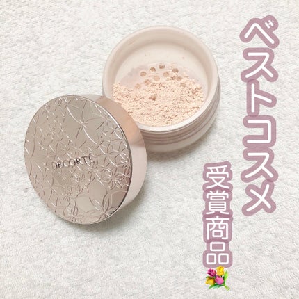 フェイスパウダー/DECORTÉ/ルースパウダーを使ったクチコミ(1枚目)