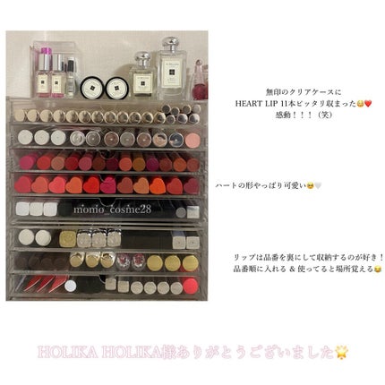 ホリカホリカ ハートクラッシュグローティントエアー/HOLIKA HOLIKA/リップティントを使ったクチコミ(4枚目)