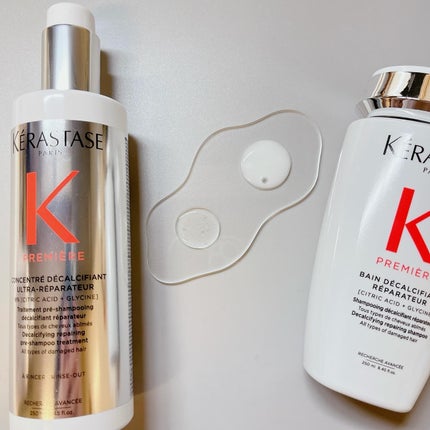 ダメージ リペア コンサントレ/ケラスターゼ/洗い流すヘアトリートメントを使ったクチコミ(2枚目)