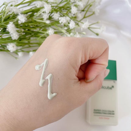 スーパーシカグリーントーンアップベース/MEDICUBE/化粧下地を使ったクチコミ(3枚目)