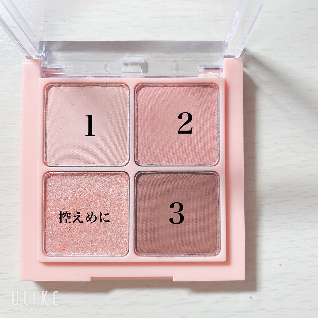 シングルカラーチーク 03 ストロベリーピンク/aZTK/パウダーチークを使ったクチコミ（2枚目）