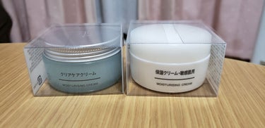 保湿クリーム・敏感肌用/無印良品/フェイスクリームを使ったクチコミ（1枚目）