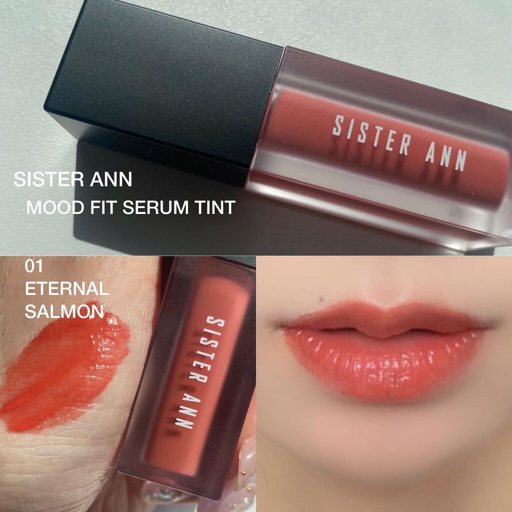ムードフィットセラムティント 01 Eternal Salmon/SISTER ANN/リップティントを使ったクチコミ（1枚目）