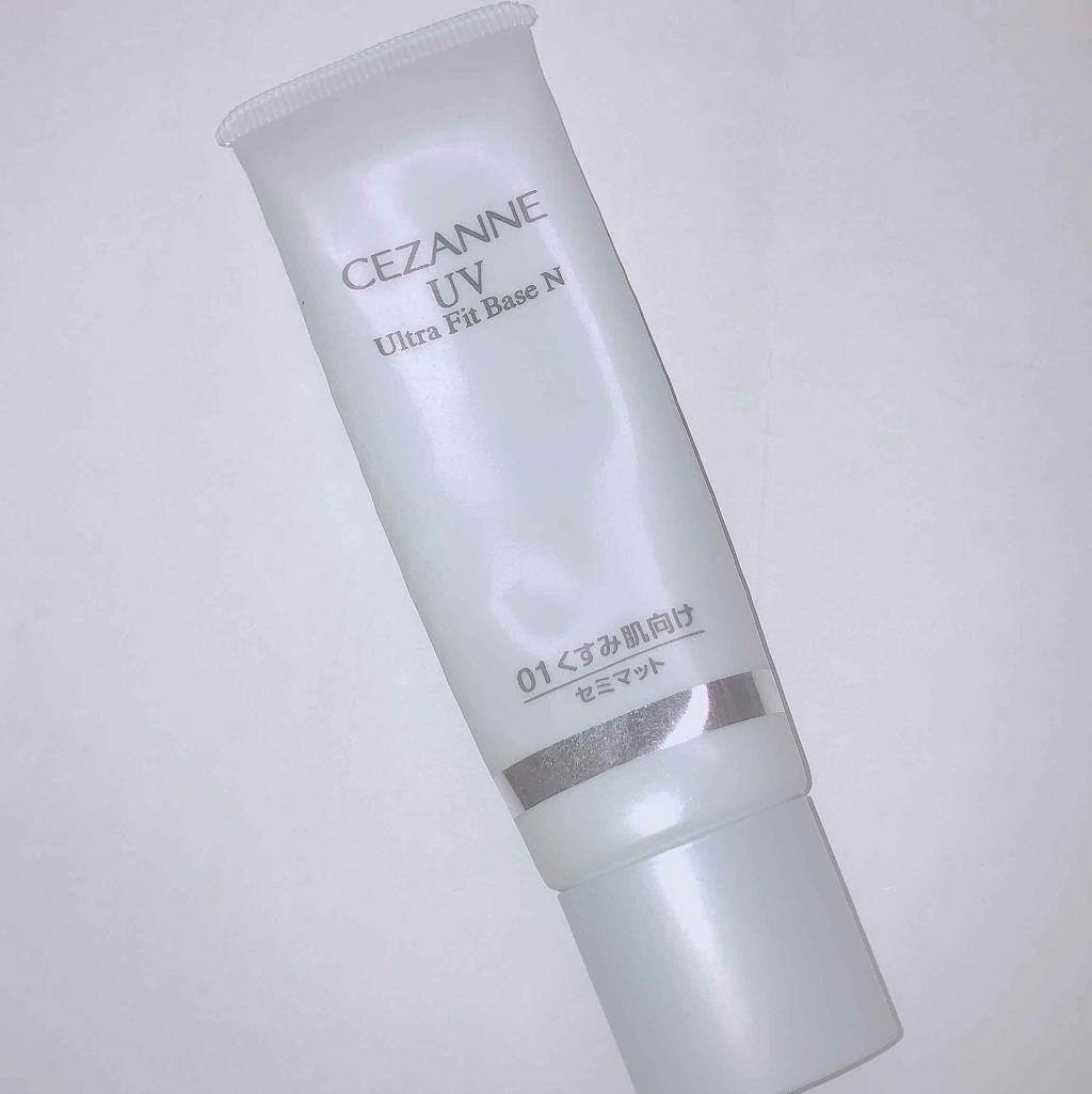 UVウルトラフィットベースN/CEZANNE/化粧下地を使ったクチコミ（1枚目）