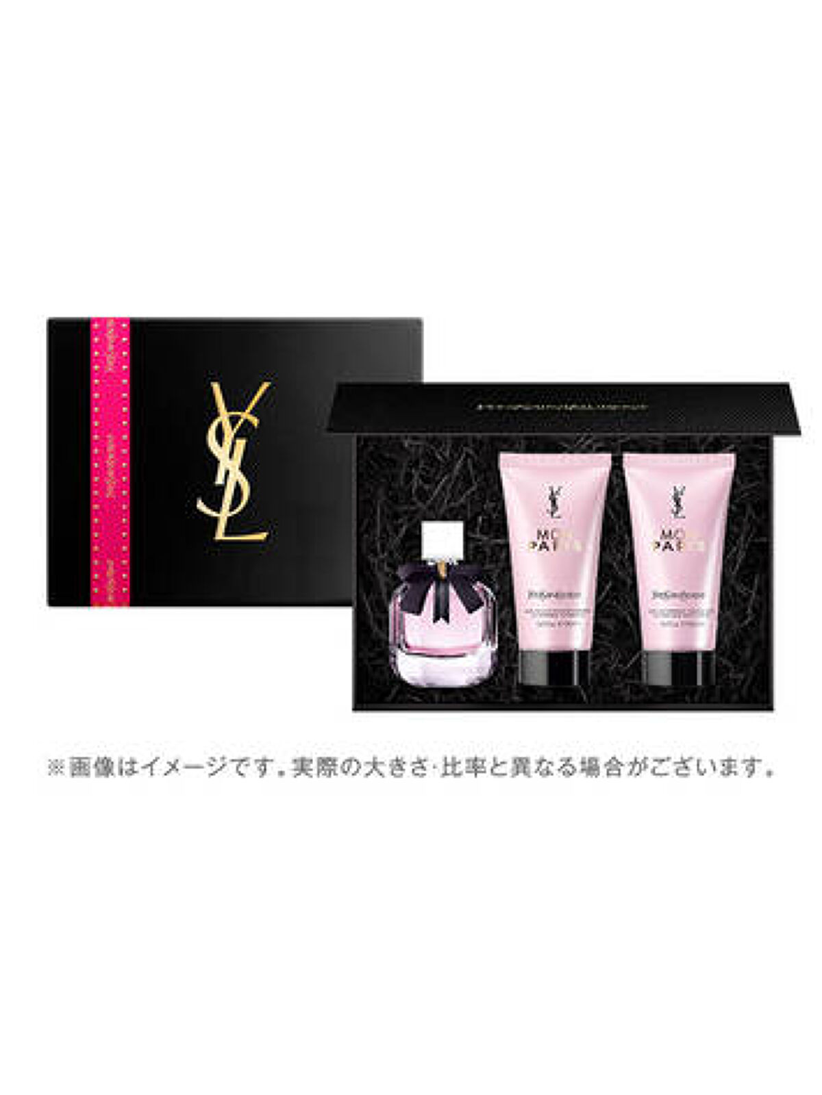YVES SAINT LAURENT BEAUTE  YSL モン パリ セット