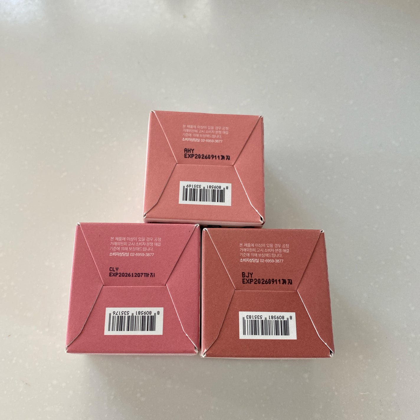 フルーティーリップジャム/dasique/リップバームを使ったクチコミ(5枚目)