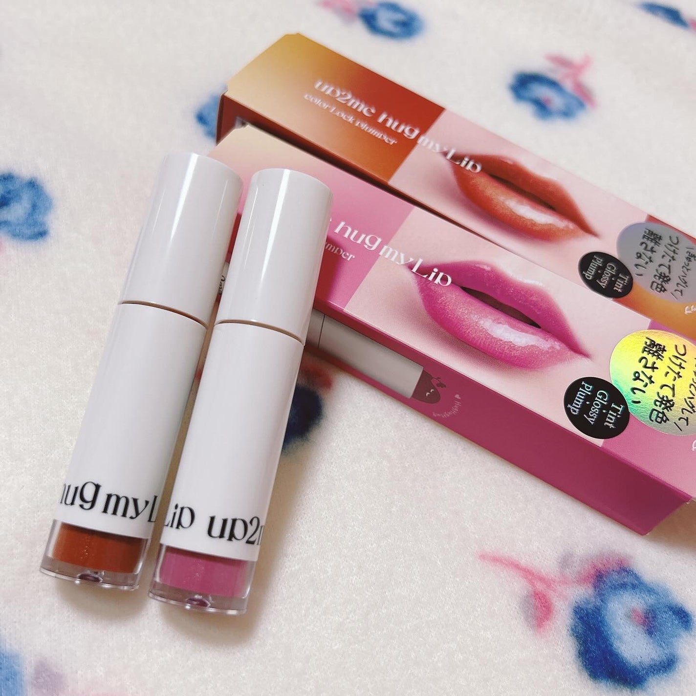 アップトゥーミー ハグマイリップ カラーロックプランパー/up2me/リッププランパーを使ったクチコミ(5枚目)