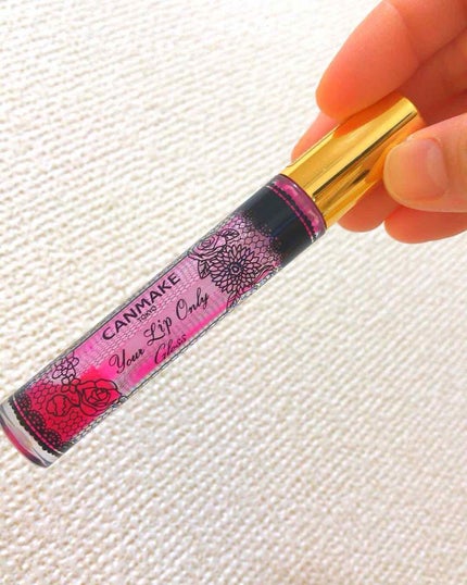 ユアリップオンリーグロス/キャンメイク/リップグロスを使ったクチコミ(1枚目)