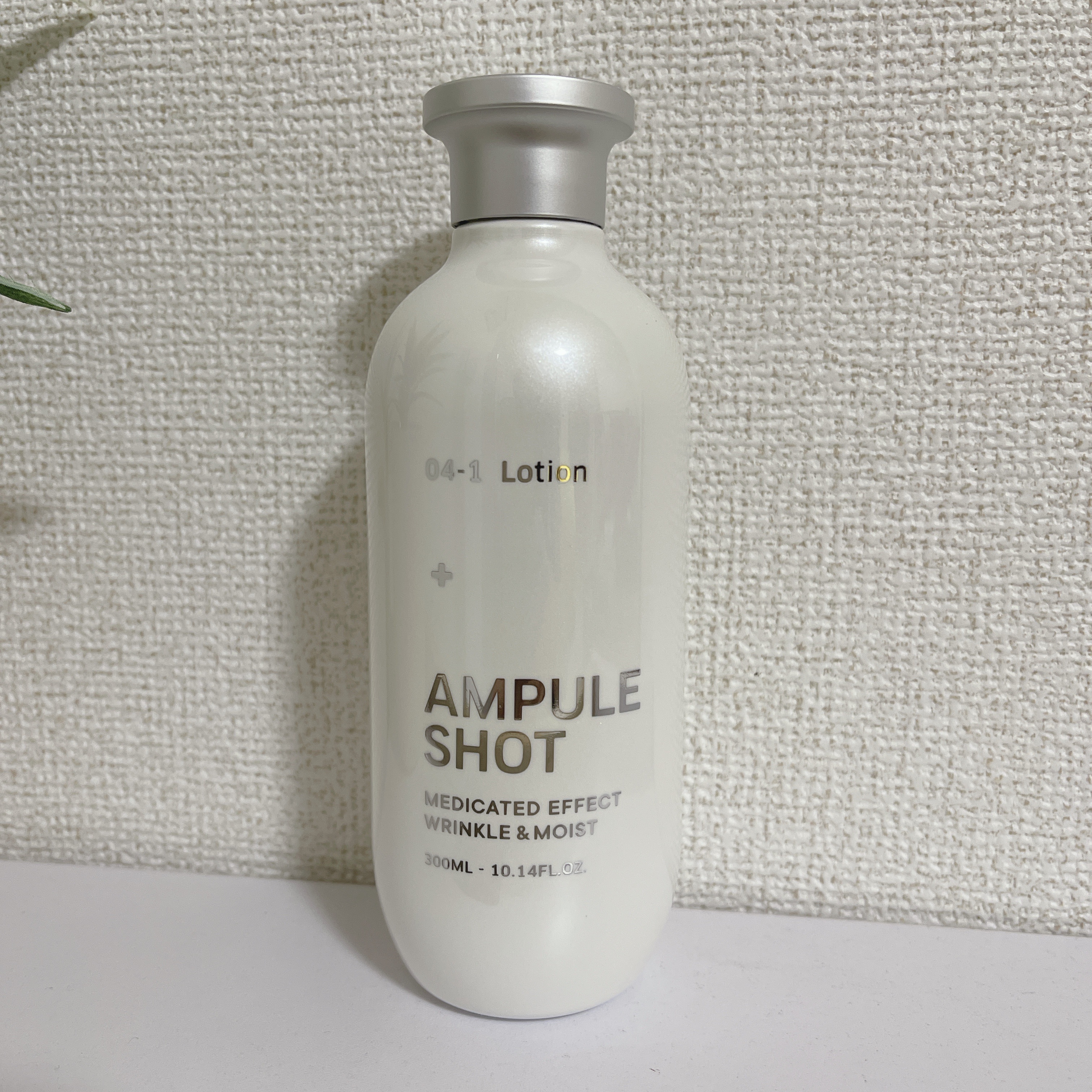 薬用 エフェクト リンクル＆モイスト ローション/AMPULE SHOT/化粧水を使ったクチコミ（3枚目）