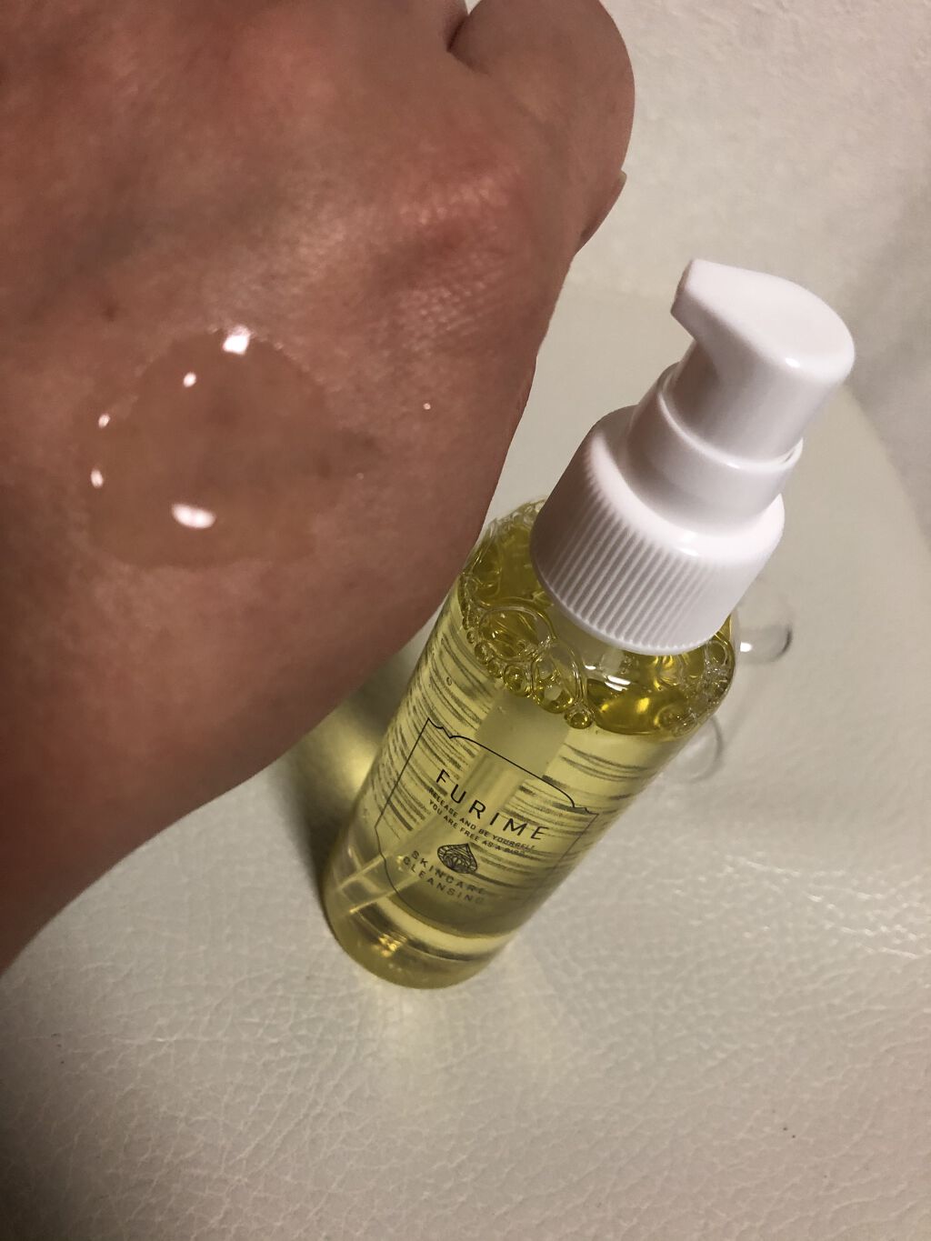 フリミースキンケアクレンジング/ＦＵＲＩＭＥ/クレンジングジェルを使ったクチコミ（2枚目）