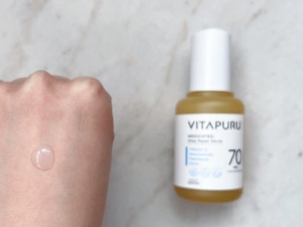 ビタプル ディープリペア セラム/VITAPURU/美容液を使ったクチコミ(2枚目)