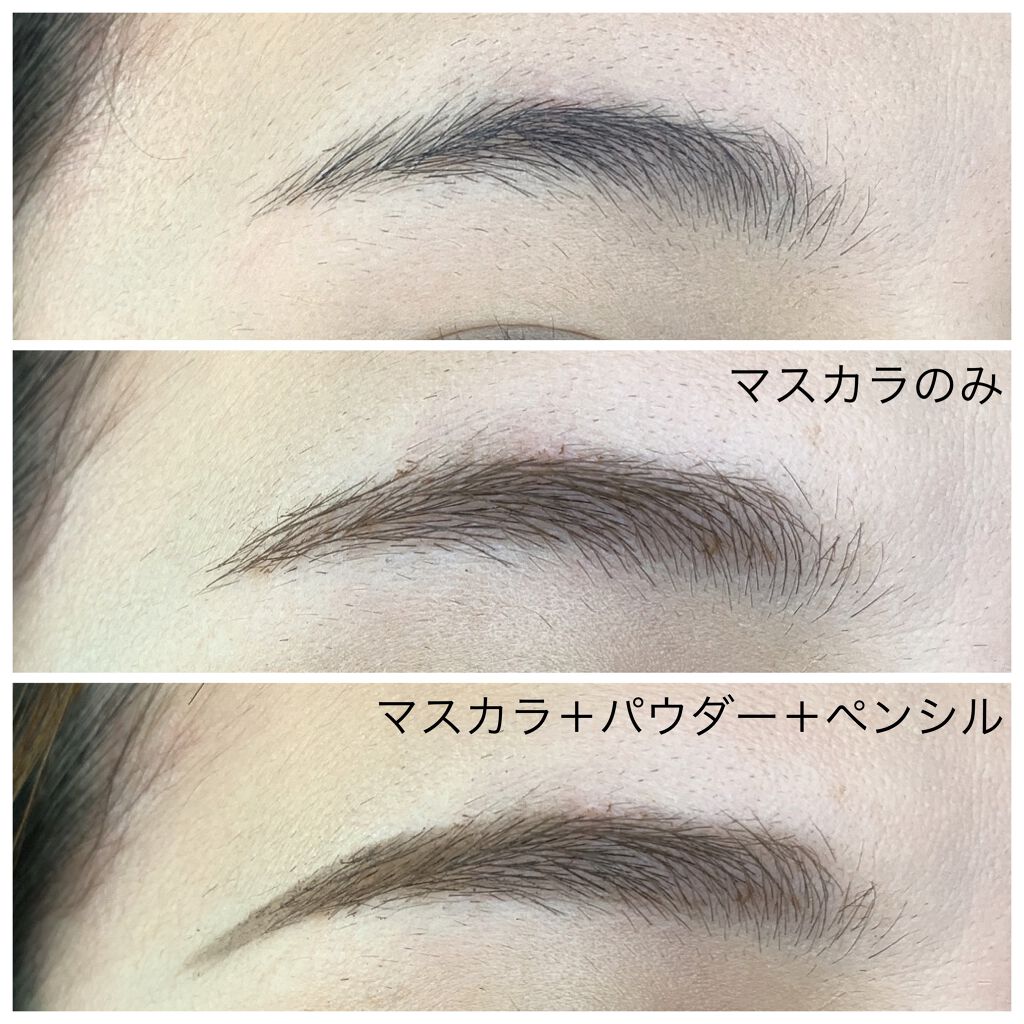 フィルム眉カラー/デジャヴュ/眉マスカラを使ったクチコミ(3枚目)