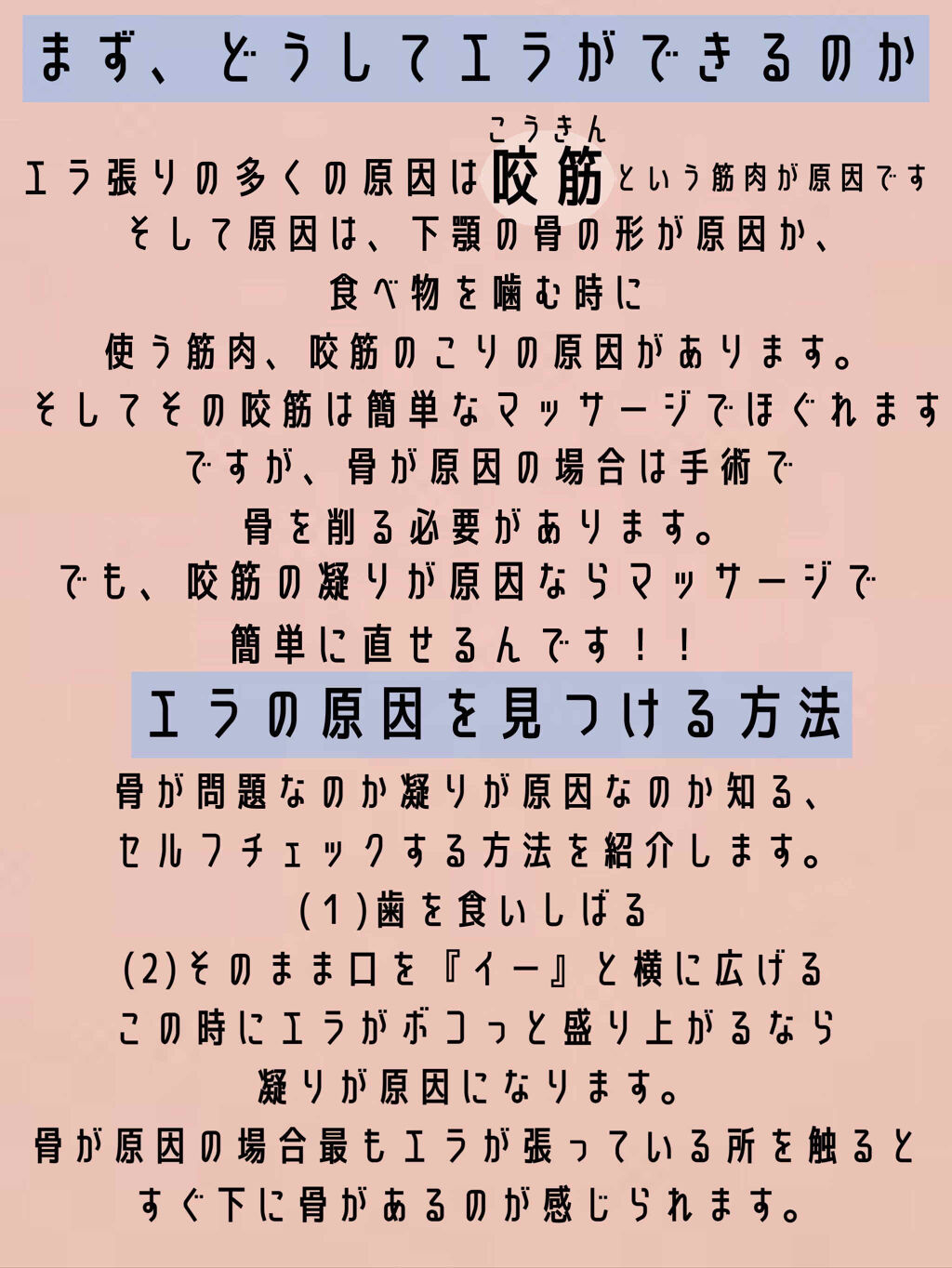 ニベアクリーム/ニベア/ボディクリームを使ったクチコミ（2枚目）