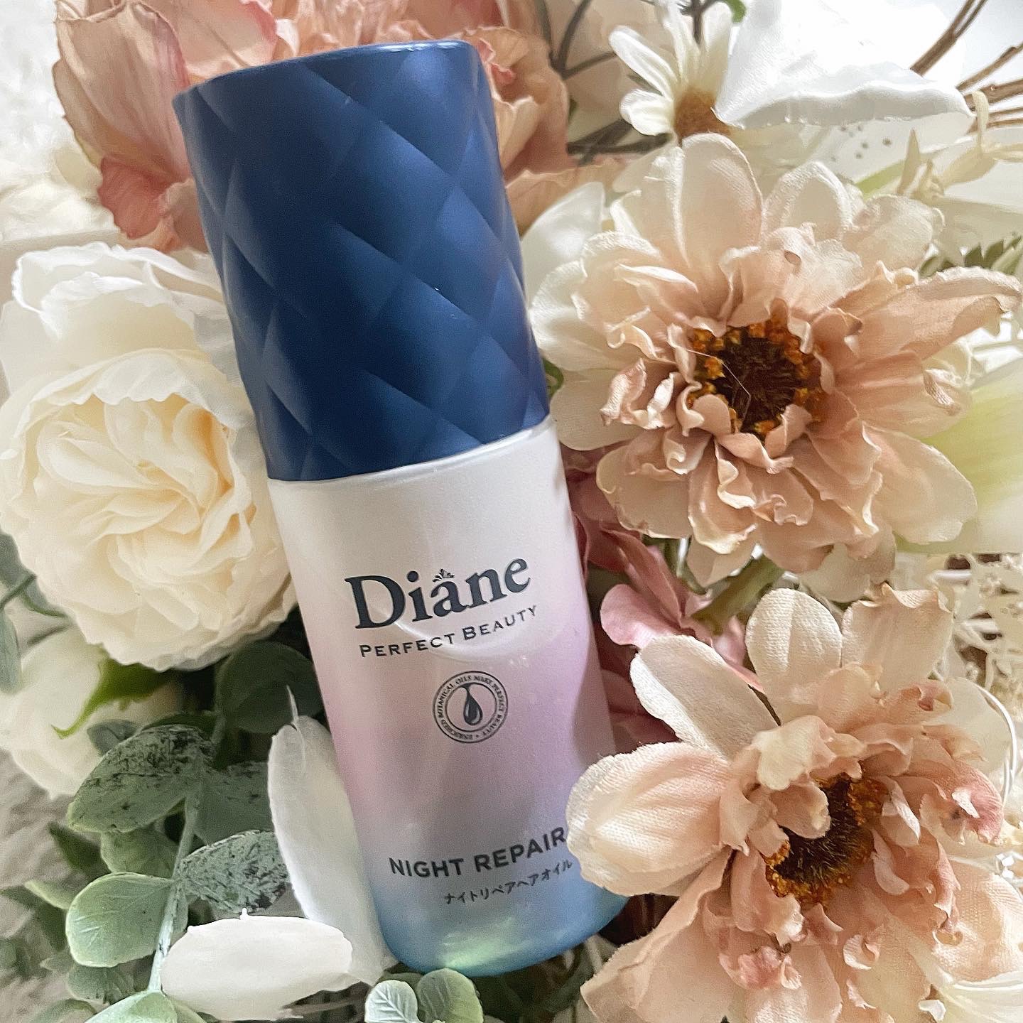 ダイアン パーフェクトビューティー ナイトリペアヘアオイル ミッドナイトベリーの香りのクチコミ「.

ダイアン　パーフェクトビューティー
ナイトリペアヘアオイル

寝ている間にしっかりと浸透.....」（1枚目）