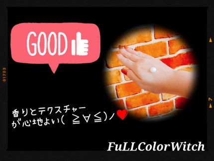 パステル on LIPS 「👑【Tendergarden】ハイドロパフュームドボディソープ..」(4枚目)